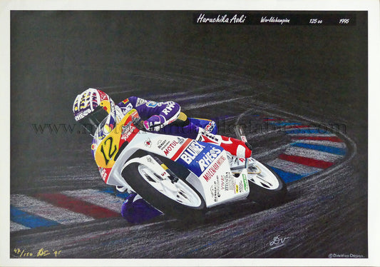 Haruchika Aoki World Champion 1995 125cc - by Diederick de Vries